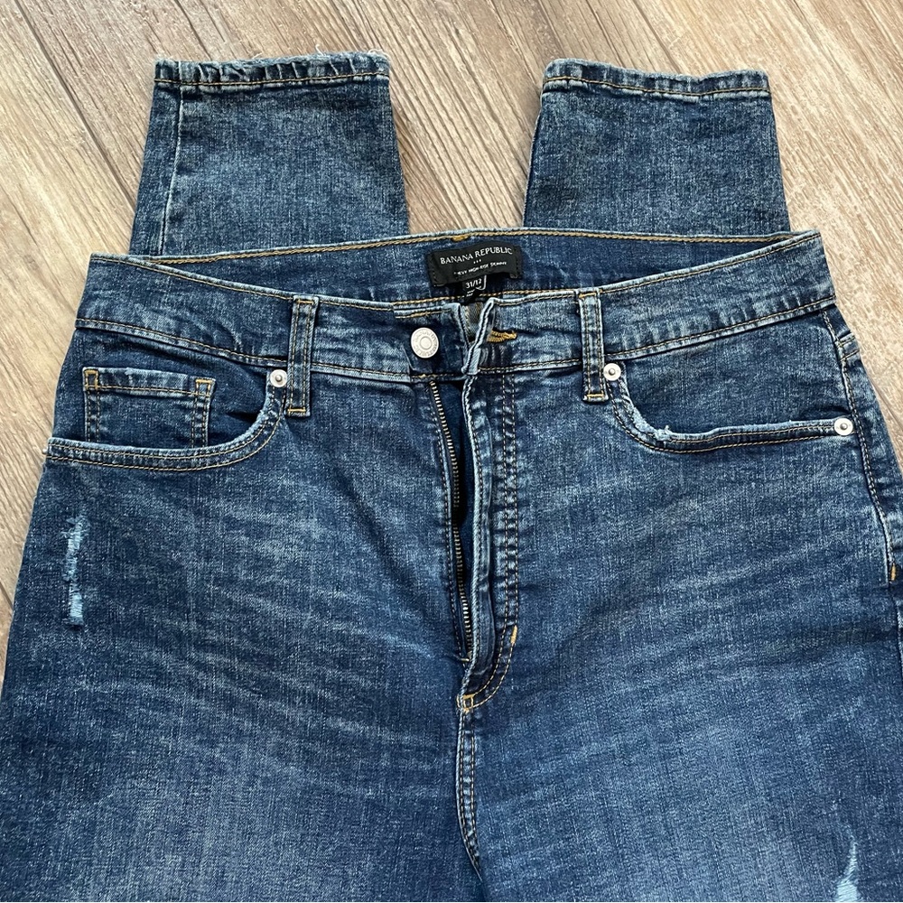 Banana Republic Curvy Skinny Jeans